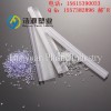 硬透明PVC  D80 硬透明膠粒 透明硬質(zhì)膠粒 量大從優(yōu)