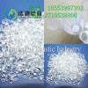 PVC硬管 PVC透明管材擠出料