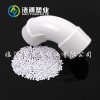 PVC透明硬管新料 優(yōu)質(zhì)環(huán)保PVC原生顆粒