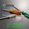 PVC五金工具把手料 歐盟標(biāo)準(zhǔn)PVC顆粒