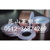 清豐縣{銅箔膠帶 壓延銅箔膠帶 雙導(dǎo)銅箔膠帶}