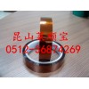PI高溫膠帶 PI烤漆遮蔽膠帶  黑色聚酰亞胺膠帶