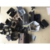 求購再生料東莞知音塑膠批發(fā)pc/abs夾具料