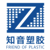 東莞知音塑膠批發(fā)pc/abs超級無敵盤子料