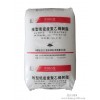供應(yīng)LLDPE 7149U 滾塑級(jí) 齊魯石化
