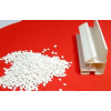 PVC硬質(zhì)顆粒、PVC硬質(zhì)顆粒廠家,PVC粒料