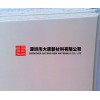 南通PP板|連云港PP板棒|淮安PP塑料板環(huán)保水槽水池焊接板