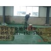 淄博張店金剛砂耐磨地面材料出廠(chǎng)價(jià)含不含運(yùn)費(fèi)*特源供