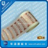 定制NFC電子標(biāo)簽NFC透明標(biāo)簽