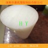 東莞專業(yè)供應(yīng)PVDF棒，PVDF棒批發(fā)商、價格、規(guī)格齊全