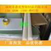 PVDF棒規(guī)格齊全，PVDF棒價格，廠家，圖片
