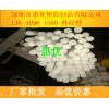 PVDF棒，專業(yè)PVDF棒批發(fā)商，高質(zhì)量PVDF棒廠家