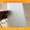 上海供應(yīng)進(jìn)口PVDF板，PVDF板規(guī)格齊全，最新報價