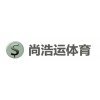 貴陽塑膠跑道工程報價|貴陽塑膠跑道工程報價是多少|(zhì)尚浩運供