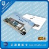 I-CODE SLI射頻卡企業(yè)一卡通管理