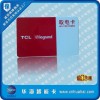 供應(yīng)EM4305ID卡EM4305復(fù)制ID卡