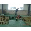 武安市金剛砂耐磨料供應(yīng)商、批發(fā)市場*特源供