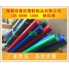 佛山進(jìn)口綠色|灰色|藍(lán)色POM棒，多顏色POM棒供應(yīng)