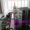 EVA汽車內飾片材擠出機生產(chǎn)線