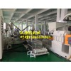 PVC塑料單螺桿造粒機(jī),蘇州聚氯乙烯造粒機(jī)廠