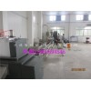 水拉條擠出機(jī),塑料雙螺桿水拉條造粒機(jī)