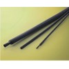熱銷光纖專用套管，住友F2Z線束保護(hù)管，原裝進(jìn)口，現(xiàn)貨供應(yīng)