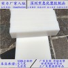 常州批發(fā)聚乙烯板、鎮(zhèn)江低價促銷UPE板、南京進(jìn)口UPE板材