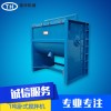 臥式攪拌機(jī)，拌料機(jī)，混料機(jī)，混合機(jī)，加熱攪拌機(jī)