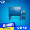 臥式攪拌機(jī)，拌料機(jī)，混料機(jī)，不銹鋼結(jié)構(gòu)，保修一年