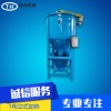 2噸臥式攪拌機(jī)，拌料機(jī)，混料機(jī)，混合機(jī)，油溫?cái)嚢铏C(jī)