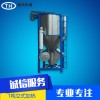 立式攪拌機(jī)，拌料機(jī)，混料機(jī),大型攪拌機(jī)，加熱攪拌機(jī)