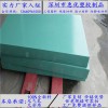 批發(fā)東莞UHMW-PE板大量現(xiàn)貨、超高分子UPE板免費(fèi)樣品