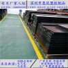 供應(yīng)南通精品UHMW-PE板、超高分子UPE板購買須知