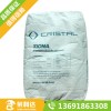 供應(yīng)超細(xì)高白鈦白粉R-69