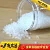 浙江CPVC原料工廠直銷適合注塑ROHS環(huán)保CPVC粒子