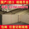 ABS板棒 丙烯腈丁二烯米黃色塑料板工業(yè)板廠家直銷