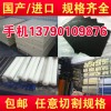 MC藍(lán)色尼龍板棒 黑色尼龍板棒 本色尼龍板棒