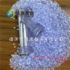 透明管件環(huán)保透明高光澤原生pvc顆粒