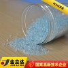 阻燃ABS 供應(yīng)阻燃ABS原料金立達(dá)品牌注塑級(jí)耐溫
