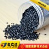 阻燃ABS 自產(chǎn)自銷阻燃ABS原料注塑級(jí)金立達(dá)ABS顆粒耐溫