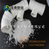 給排水管件環(huán)保原生注塑硬質(zhì)無(wú)鉛鹽pvc顆粒