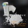硬質(zhì)透明管件注塑原生高韌性pvc粒子