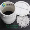 硬質(zhì)透明管件注塑原生低密度pvc粒子