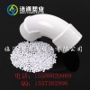 硬質(zhì)透明管件注塑原生高流動(dòng)性pvc粒子