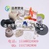 硬質(zhì)透明管件注塑原生有機(jī)錫pvc粒子