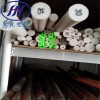 供應梧州擠出級PEEK棒、大規(guī)格聚醚醚酮棒材