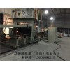 PP塑料片材擠出機(jī),PP片材擠出機(jī),片材擠出機(jī)