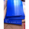 mc901藍色耐磨棒黑色尼龍板材pa66白色尼龍塑料板