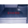 聚氯乙烯硬板塑料板價(jià)格