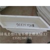 旭偉矩形護坡模具高品質(zhì)零誤差